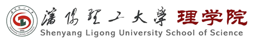 Organized By Logo
